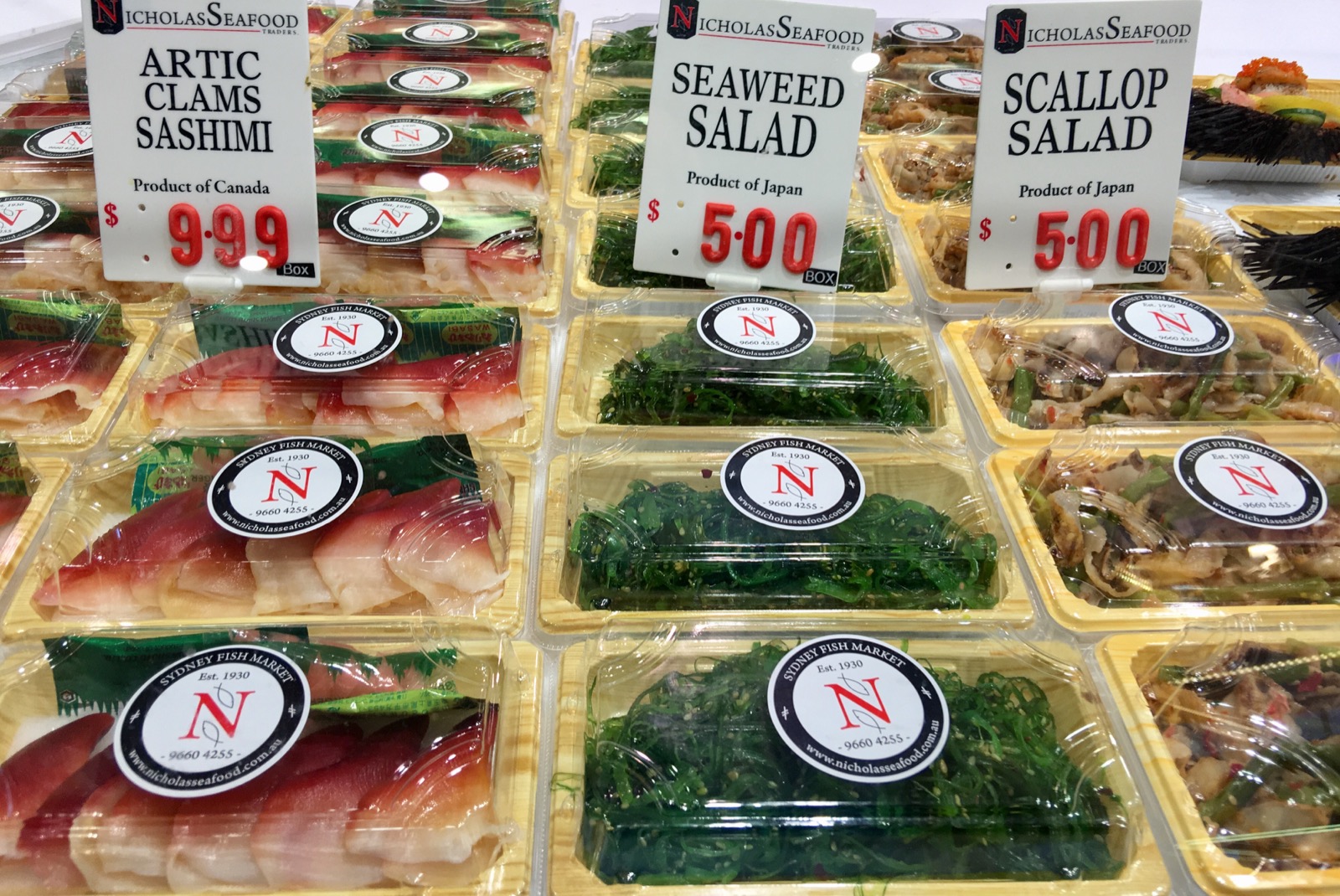 sydney-fish-market_seaweed